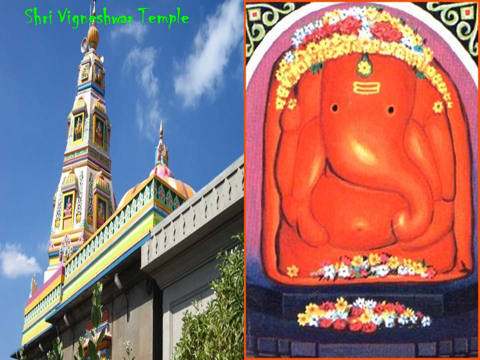 tours and travels for ashtavinayak